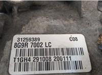  КПП 6-ст.мех. (МКПП) Ford Mondeo 4 2007-2015 20669028 #7