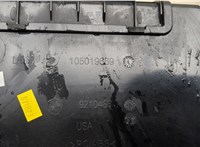 Бардачок (вещевой ящик) BMW X3 F25 2010-2017 20669036 #5