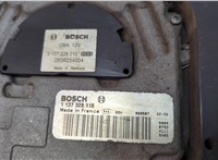  Вентилятор радиатора Volvo XC90 2002-2014 20669040 #7