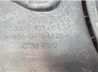 Вентилятор радиатора Ford Focus 2 2005-2008 20669053 #4