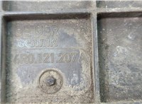 Вентилятор радиатора Skoda Rapid 2012-2020 20669070 #4