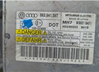  Фара (передняя) Audi A4 (B8) 2007-2015 20669094 #7