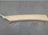 7L6867234F Обшивка стойки Volkswagen Touareg 2002-2007 20669124 #1