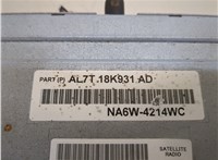 AL7T18K931AD Магнитола Lincoln Navigator 2006-2014 20669125 #6
