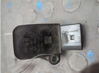 06L905110H Катушка зажигания Volkswagen Tiguan 2016-2020 20669131 #2