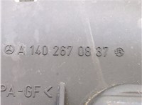 Кулиса КПП Mercedes S W140 1991-1999 20669168 #5