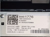 Магнитола GMC Terrain 2017-2024 20669207 #3