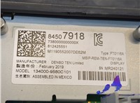 Магнитола GMC Terrain 2017-2024 20669207 #4