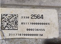 23382564 Блок управления топливным насосом Chevrolet Equinox 2017-2024 20669270 #4