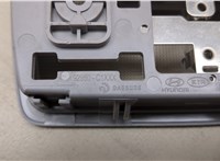 Фонарь салона (плафон) Hyundai Sonata 7 LF 2014-2020 20669273 #3