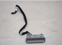  Кнопка лючка топливного бака Hyundai Sonata 7 LF 2014-2020 20669369 #1