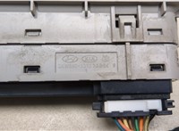  Кнопка лючка топливного бака Hyundai Sonata 7 LF 2014-2020 20669369 #4