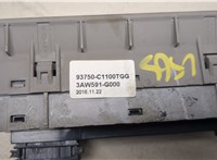  Кнопка лючка топливного бака Hyundai Sonata 7 LF 2014-2020 20669369 #6