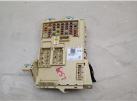  Блок предохранителей Hyundai Elantra 2015-2020 20669449 #1