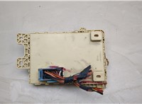  Блок предохранителей Hyundai Elantra 2015-2020 20669449 #2