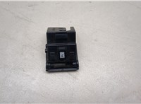  Ручка открывания капота Mazda 6 2008-2012 USA 20669480 #2