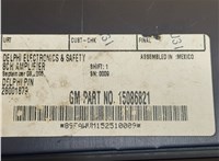 Усилитель звука Hummer H3 20669560 #3