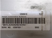 Блок управления двигателем Hummer H3 20669571 #3