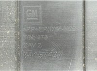 Накладка крышки багажника (двери) GMC Acadia 2019-2025 20669581 #3