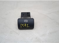 Кнопка стояночного тормоза (ручника) Hummer H2 20669649 #1