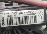  Генератор Renault Megane 2 2002-2009 20669796 #3