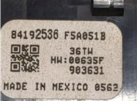 Переключатель света GMC Terrain 2017-2024 20669829 #3