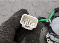 5808A135 Замок багажника Mitsubishi Outlander 2012-2021 20670063 #2