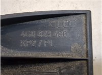4G0823480 Замок капота Audi A6 (C7) 2011-2018 20670064 #2