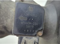 Корпус воздушного фильтра Hummer H3 20670081 #3