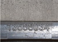 Воздуховод Ford Fusion 2017-2020 USA 20670100 #3