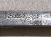 Воздуховод Ford Fusion 2017-2020 USA 20670104 #3