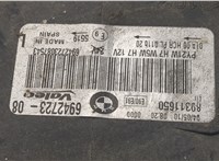 Фара (передняя) BMW 3 E90, E91, E92, E93 2005-2012 20670113 #5