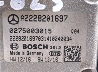 A2228201697 Камера ночного видения Mercedes S W222 2013-2020 20670129 #3