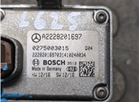 A2228201697 Камера ночного видения Mercedes S W222 2013-2020 20670129 #6