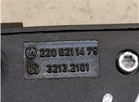 Кнопка открывания багажника салонная Mercedes S W222 2013-2020 20670165 #3