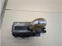 AL7P7J228AC31T3 Кулиса КПП Lincoln Navigator 2006-2014 20670238 #1