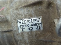 КПП 5-ст.мех 4х4 (МКПП) Hyundai Terracan 2001-2007 20670260 #6