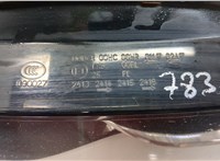  Кронштейн фары Audi A4 (B8) 2007-2015 11539101 #12