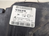  Фара (передняя) Volvo V50 2004-2012 20670419 #4