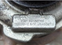 Турбина Opel Zafira B 2005-2014 20670462 #3