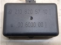 Датчик дождя Mercedes S W140 1991-1999 20670531 #4