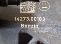 Насос топливный электрический Mercedes S W222 2013-2020 20670591 #7