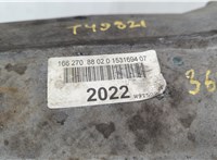 A2512802900 Редуктор Раздаточный КПП (раздатка) Mercedes GLE W166 2015-2018 11539146 #10