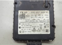 Дистроник (Радар) Volkswagen Jetta 7 2018-2025 20670773 #3