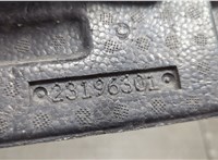  Абсорбер бампера (пенопласт) GMC Terrain 2017-2024 20670820 #4