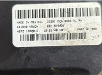  Фара (передняя) Ford Fusion 2012-2016 USA 20670822 #4