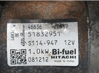  Стартер Fiat Grande Punto 2005-2010 20670911 #5