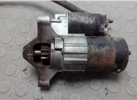 Стартер Citroen Jumpy (Dispatch) 1994-2006 20668751 #1