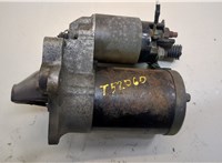 Стартер Renault Modus 2004-2012 20670999 #1