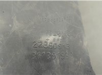  Защита арок (подкрылок) Opel Insignia 2008-2017 20671054 #3